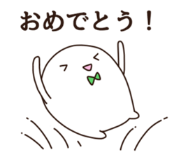 according to the mood of the moment sticker #11578749