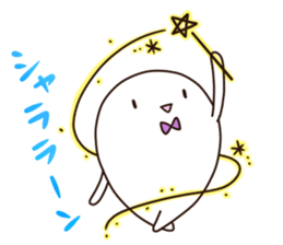 according to the mood of the moment sticker #11578750