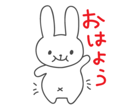 Fatty Bunny sticker #11578792