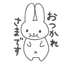 Fatty Bunny sticker #11578796