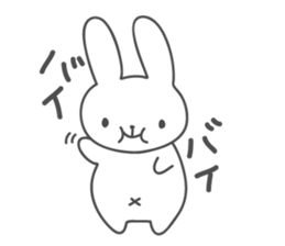 Fatty Bunny sticker #11578797