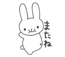 Fatty Bunny sticker #11578798