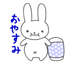 Fatty Bunny sticker #11578799