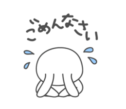 Fatty Bunny sticker #11578802