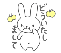 Fatty Bunny sticker #11578803