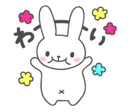 Fatty Bunny sticker #11578806