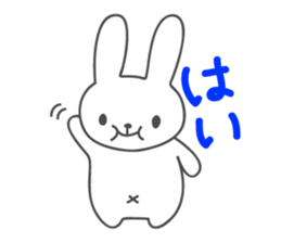 Fatty Bunny sticker #11578808