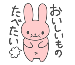 Fatty Bunny sticker #11578816