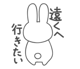 Fatty Bunny sticker #11578821
