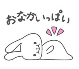 Fatty Bunny sticker #11578824