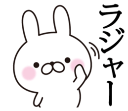 heartful message rabbit sticker #11578832