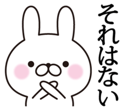 heartful message rabbit sticker #11578835