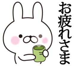 heartful message rabbit sticker #11578836