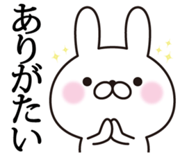heartful message rabbit sticker #11578837