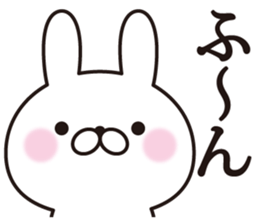 heartful message rabbit sticker #11578841