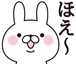 heartful message rabbit sticker #11578842