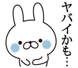 heartful message rabbit sticker #11578843