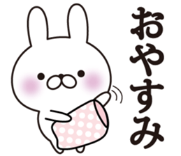 heartful message rabbit sticker #11578845