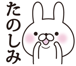 heartful message rabbit sticker #11578846