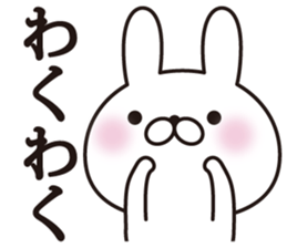 heartful message rabbit sticker #11578847