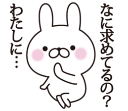 heartful message rabbit sticker #11578851