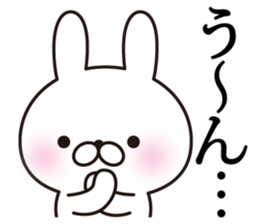 heartful message rabbit sticker #11578852