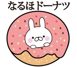 heartful message rabbit sticker #11578854