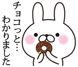 heartful message rabbit sticker #11578855
