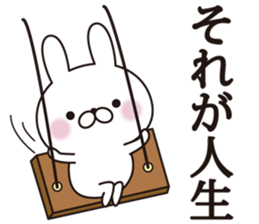 heartful message rabbit sticker #11578857