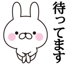 heartful message rabbit sticker #11578861