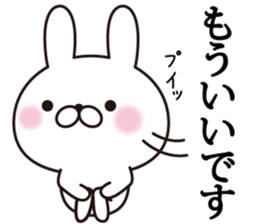 heartful message rabbit sticker #11578862