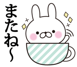 heartful message rabbit sticker #11578863
