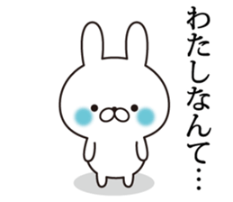 heartful message rabbit sticker #11578866