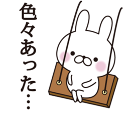 heartful message rabbit sticker #11578867