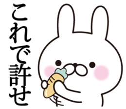 heartful message rabbit sticker #11578870