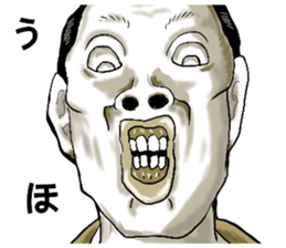 representation sticker in the face 2 sticker #11578875