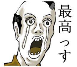 representation sticker in the face 2 sticker #11578882