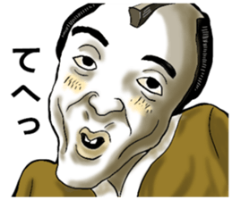 representation sticker in the face 2 sticker #11578884