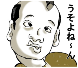 representation sticker in the face 2 sticker #11578890