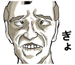 representation sticker in the face 2 sticker #11578891