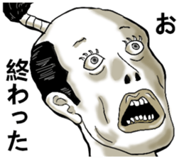 representation sticker in the face 2 sticker #11578896