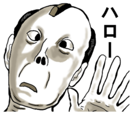 representation sticker in the face 2 sticker #11578902