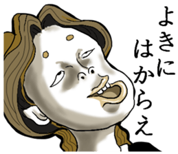 representation sticker in the face 2 sticker #11578910