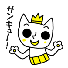 Nose high it this reply for the Sticker sticker #11578915