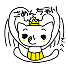 Nose high it this reply for the Sticker sticker #11578924