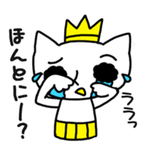 Nose high it this reply for the Sticker sticker #11578934