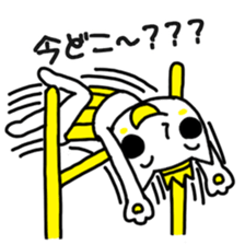 Nose high it this reply for the Sticker sticker #11578936