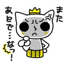 Nose high it this reply for the Sticker sticker #11578945