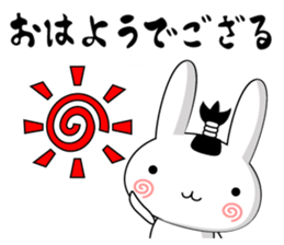 Rabbit-Samurai Sticker sticker #11579072