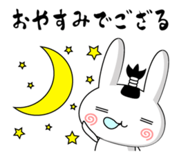Rabbit-Samurai Sticker sticker #11579073